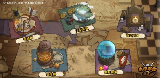 重生之星途璀璨
