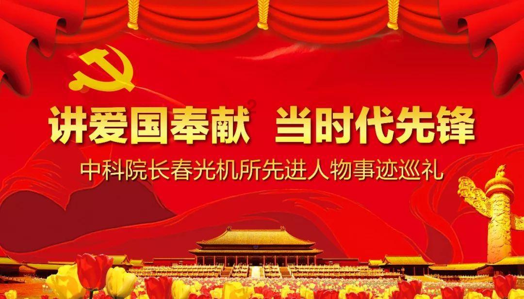 逗小猴开心系列179