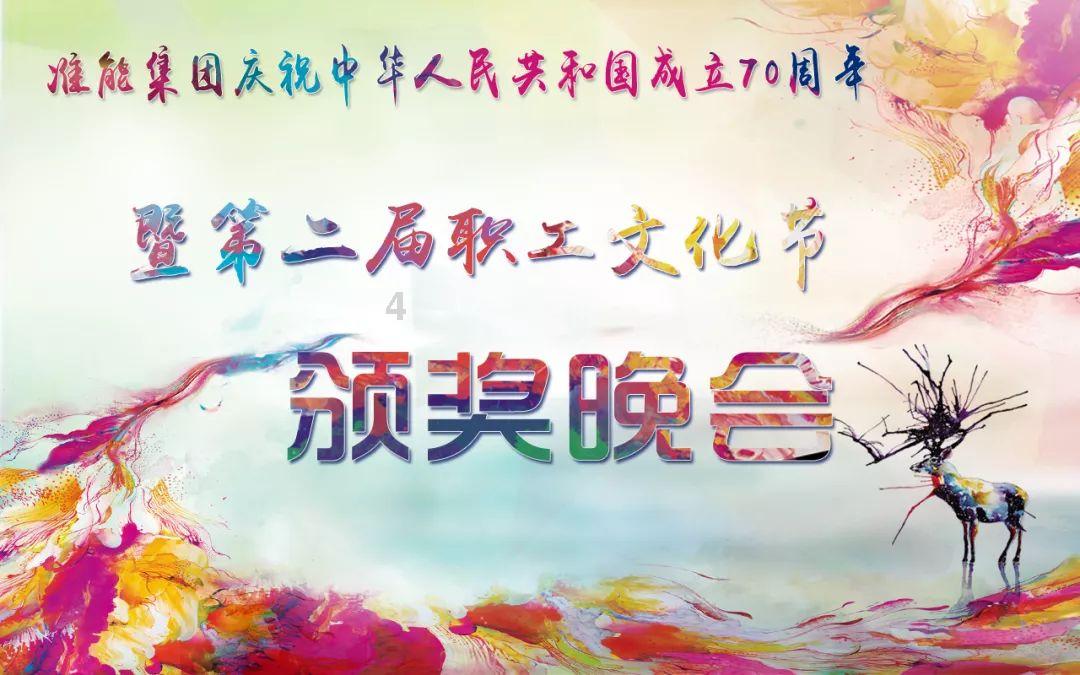 营救森林中的夫妇