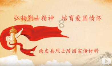 大丛林度假村逃生